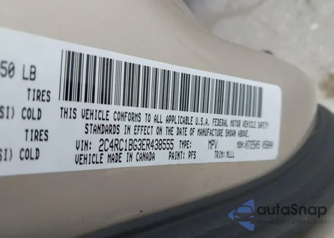 2014 Chrysler Town & Country Touring из США, поврежденный, VIN 2C4RC1BG3ER438555